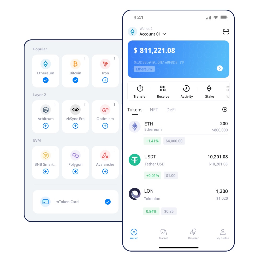 imtoken买币流程与使用指南