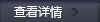 颜色和材质创新将成橱柜业发展主流